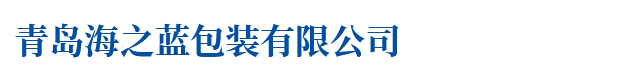 一汽天奇